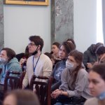 VI Конференция